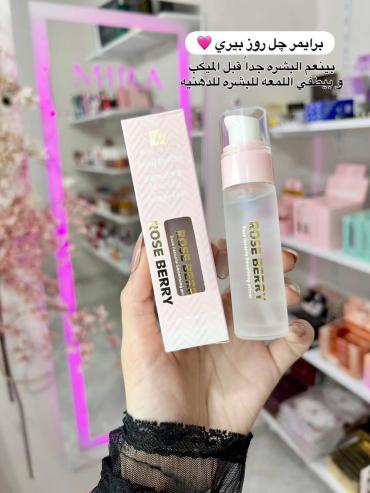 Rose Berry Primer Pump