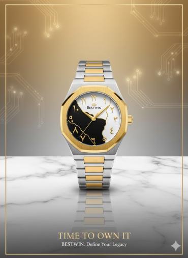 Bestwin arabic dial heavy men's watch