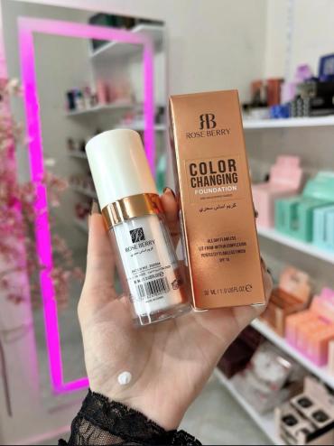 Rose Berry Color Changing Foundation